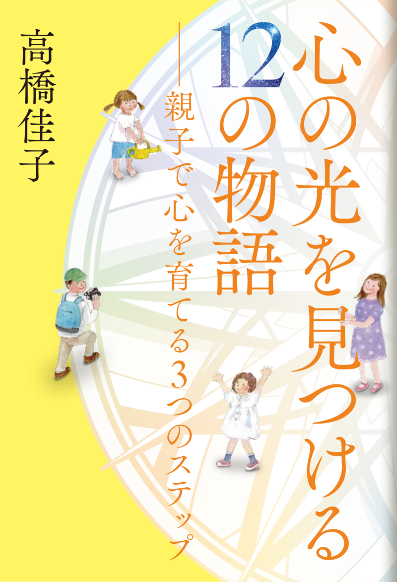 書籍